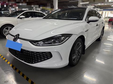 Volkswagen Lamando 2023