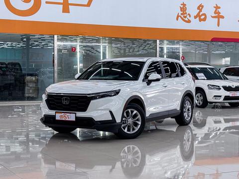 Honda CR-V 2023