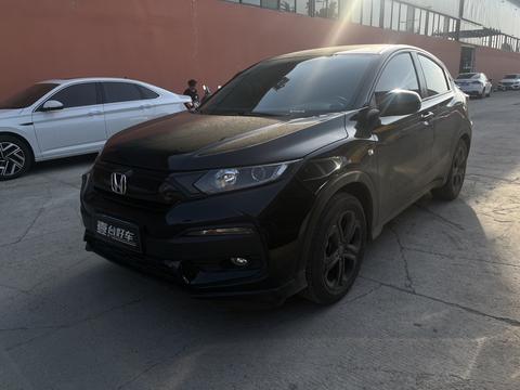 Honda XR-V 2022