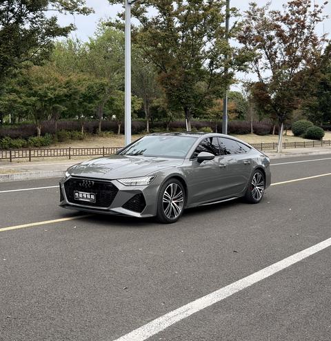 Audi A7 2021
