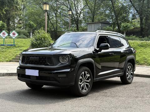 Haval Dargo Plus 2023