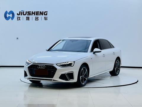 Audi A4L 2022