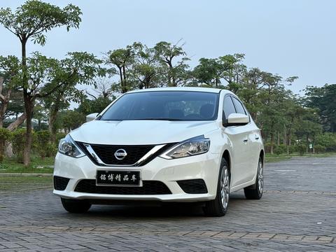 Nissan Sylphy 2021
