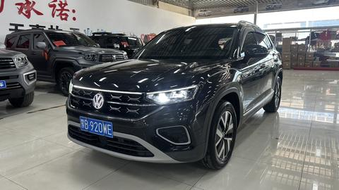 Volkswagen Tayron 2023