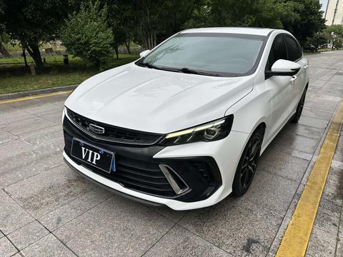 Geely Binray 2022