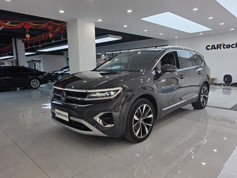 Volkswagen Talagon 2022
