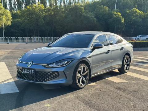 Volkswagen Lamando 2022