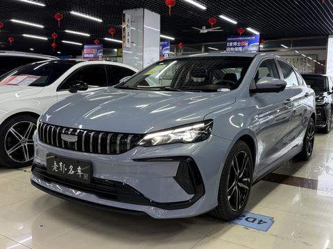 Geely Binray 2024