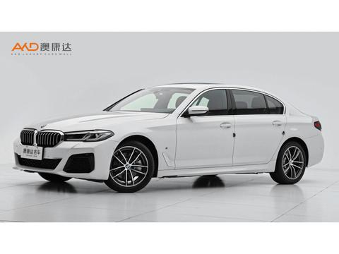 BMW 5 Series 2022