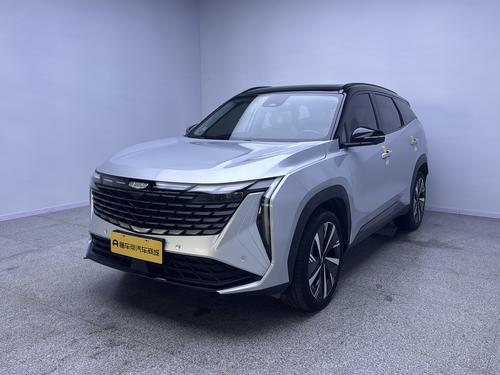 Geely Atlas 2023