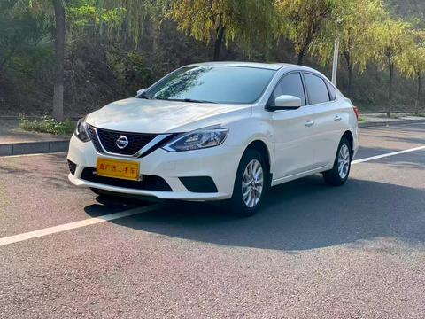 Nissan Sylphy 2024