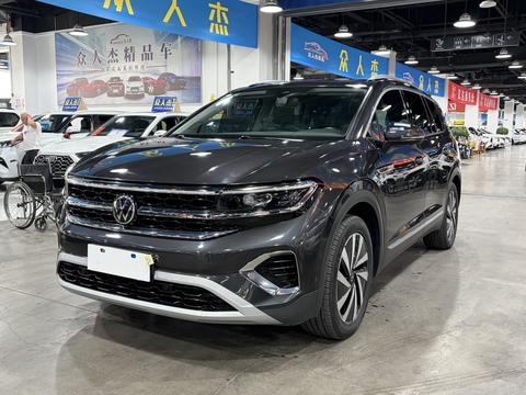 Volkswagen Talagon 2022