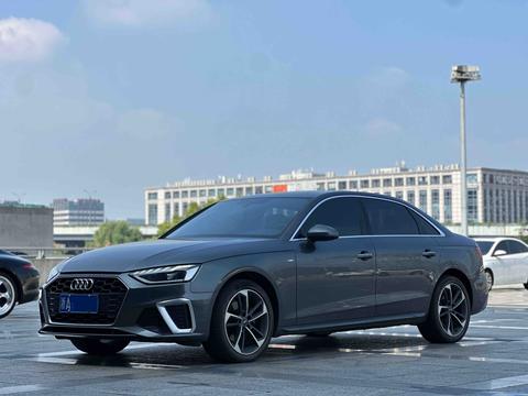 Audi A4L 2023