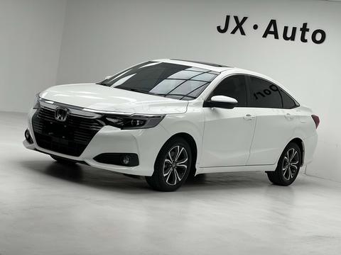 Honda Crider 2022