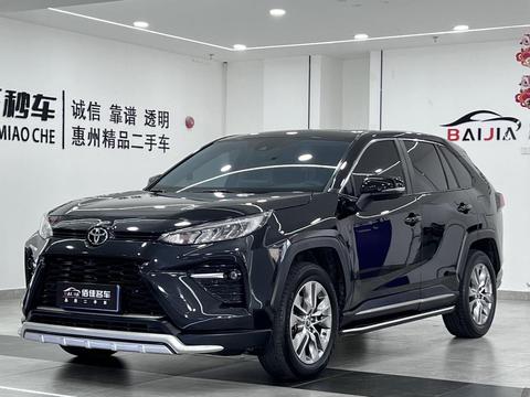 Toyota Wildlander 2022