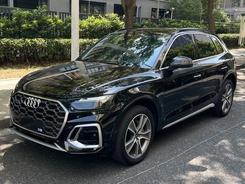 Audi Q5L 2023