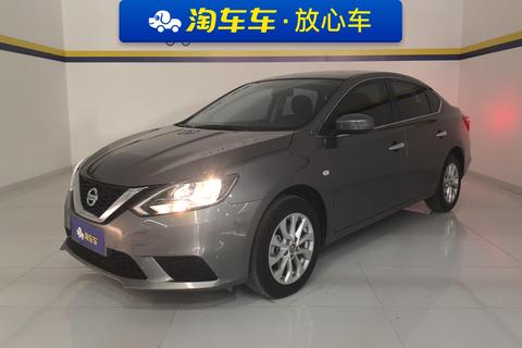 Nissan Sylphy 2022