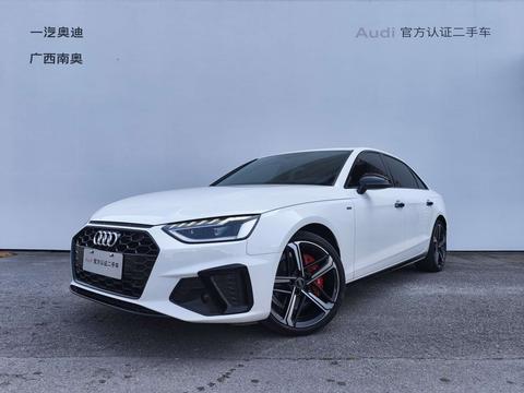 Audi A4L 2024