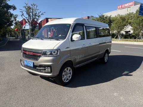 Jinbei Haise X30L 2024