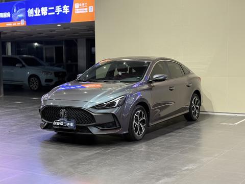 MG 5 2022