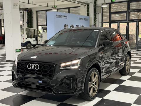 Audi Q2L 2022
