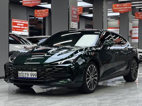 MG 7 2023