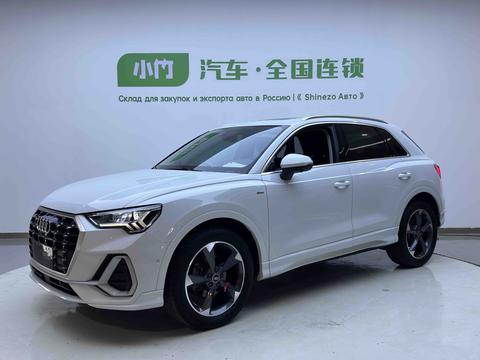Audi Q3 2023