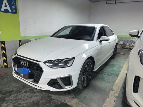 Audi A4L 2022