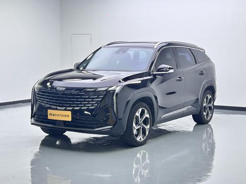 Geely Atlas 2023
