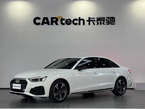 Audi A4L 2022
