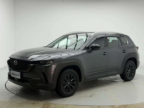 Mazda CX-50 2023