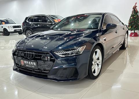 Audi A7L 2022