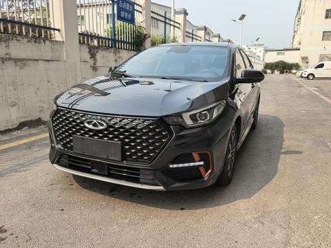Chery Arrizo 5 Plus 2023