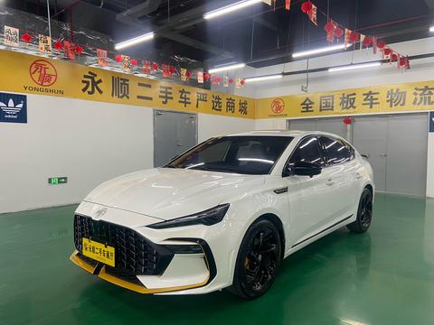 MG 6 2021