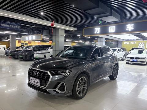 Audi Q3 2022