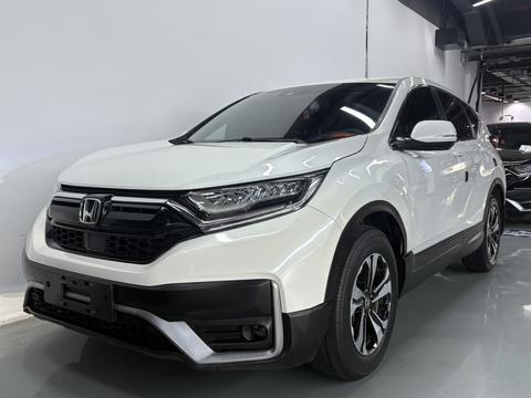 Honda CR-V 2021