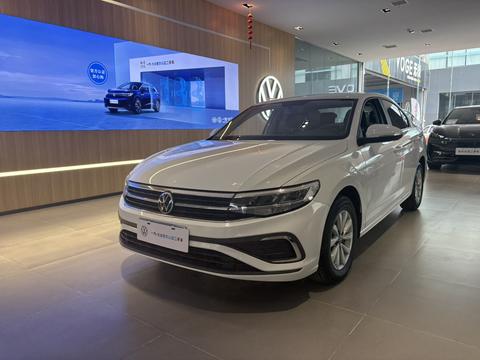 Volkswagen Bora 2023