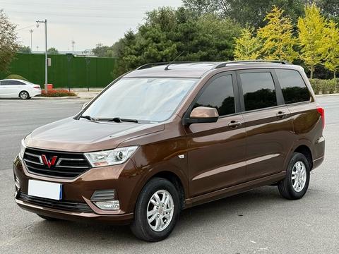 Wuling Hongguang 2021