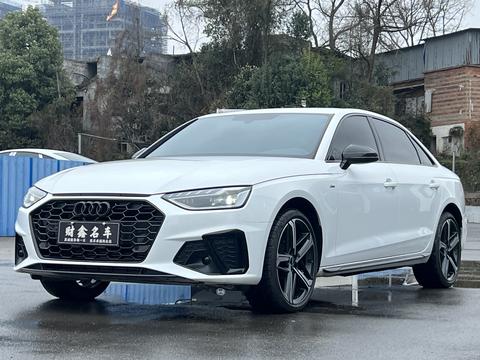 Audi A4L 2024