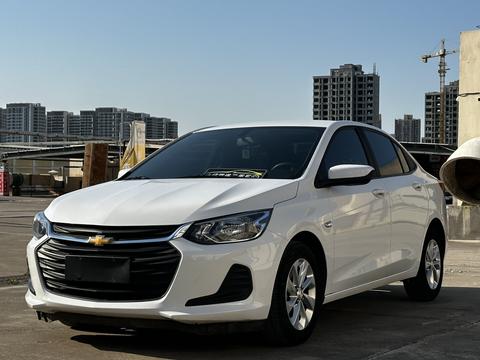 Chevrolet Cavalier 2022