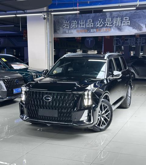 GAC GS8 2022