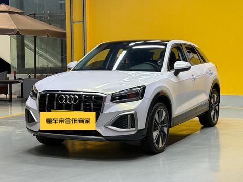 Audi Q2L 2022