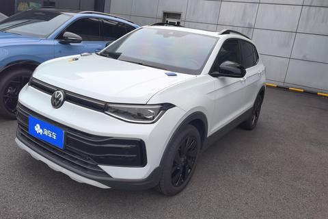 Volkswagen Tharu 2026