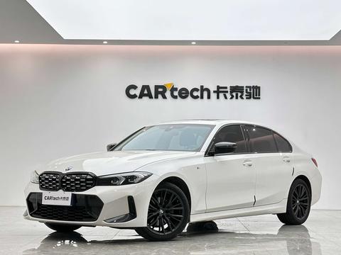 BMW 3 Series 2023