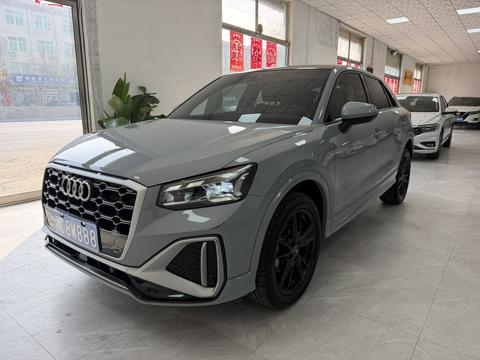 Audi Q2L 2022