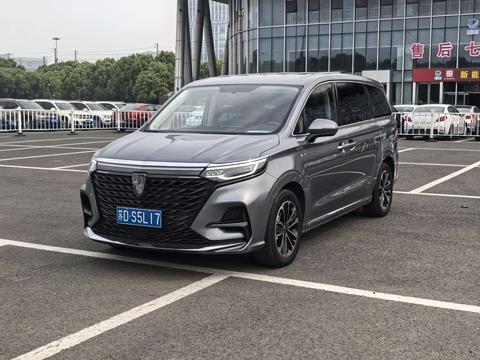 Roewe iMAX8 2022