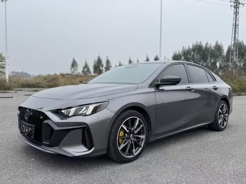 GAC Empow 2023