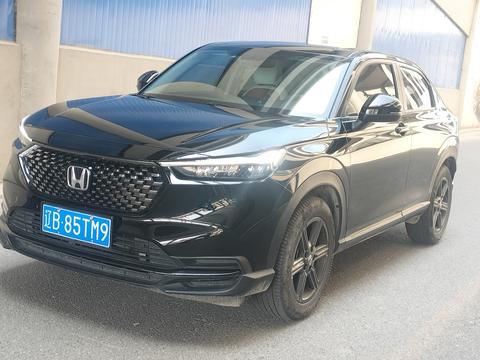 Honda XR-V 2023