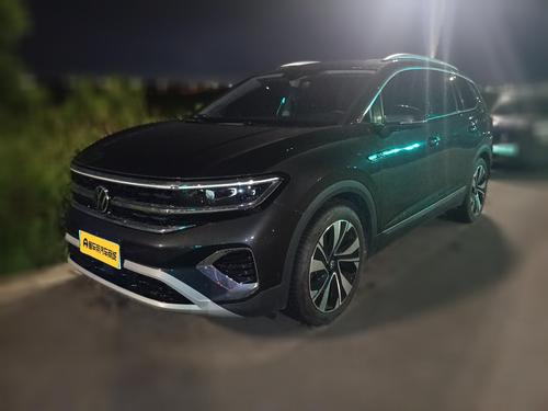 Volkswagen Talagon 2024