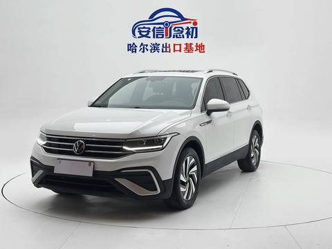Volkswagen Tiguan L 2023